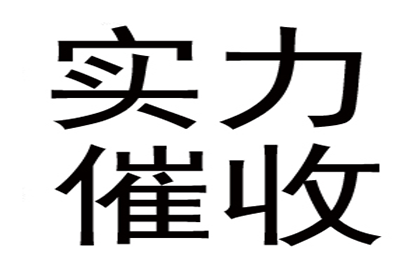 法院判决显威力，百万补偿款稳稳拿